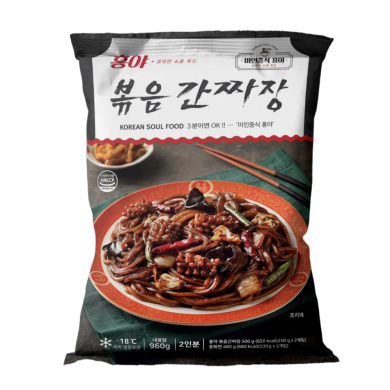 볶음간짜장