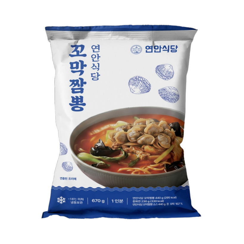 연안식당 꼬막짬뽕